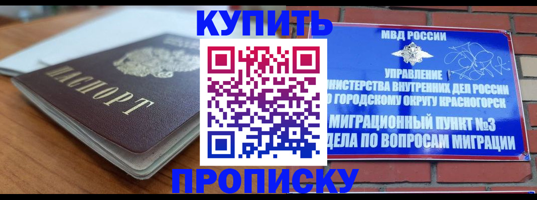 регистрация для дет. сада в Ульяновской области